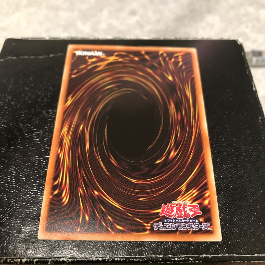 スターダスト・シンクロン スーパーレア