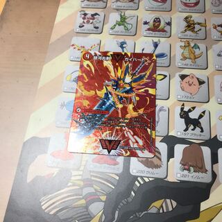 銀河大剣 ガイハート｜熱血星龍 ガイギンガ