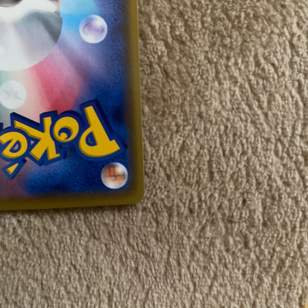 ポケモンカード カメックス プロモ