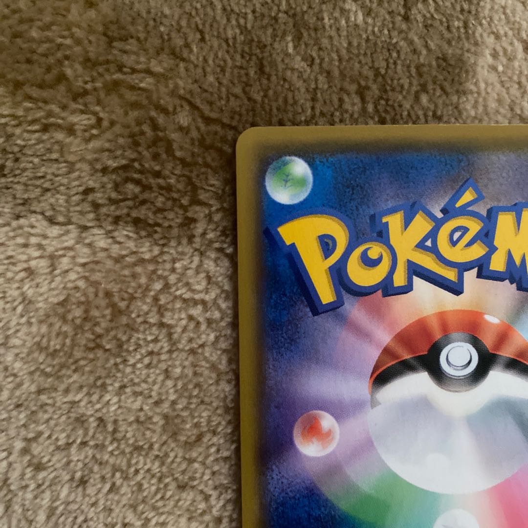 ポケモンカード カメックス プロモ