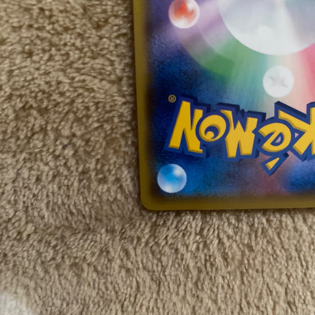 ポケモンカード カメックス プロモ