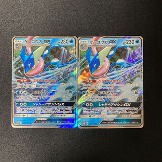 ゲッコウガGX RR 033/150」の激安通販 | magi