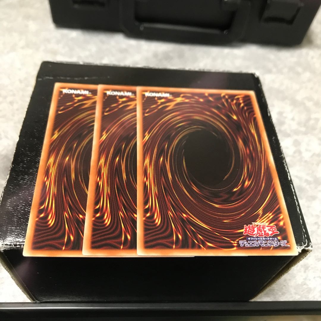 月光翠鳥 レア3枚