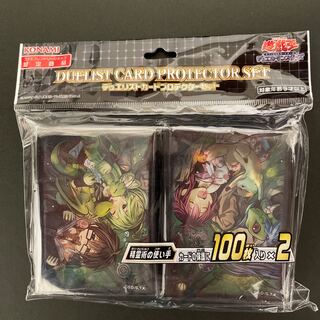 【新品未開封】精霊術の使い手 遊戯王スリーブ