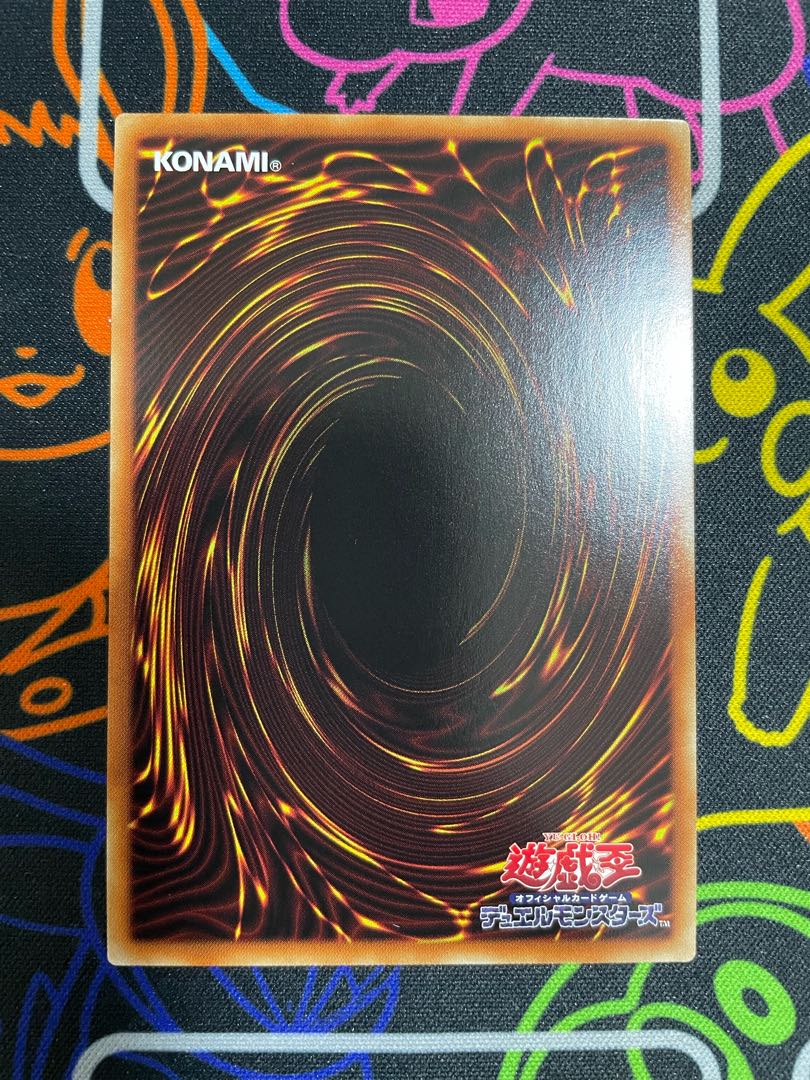 ダイノルフィア・ケントレギナ　プリズマティックシークレットレア