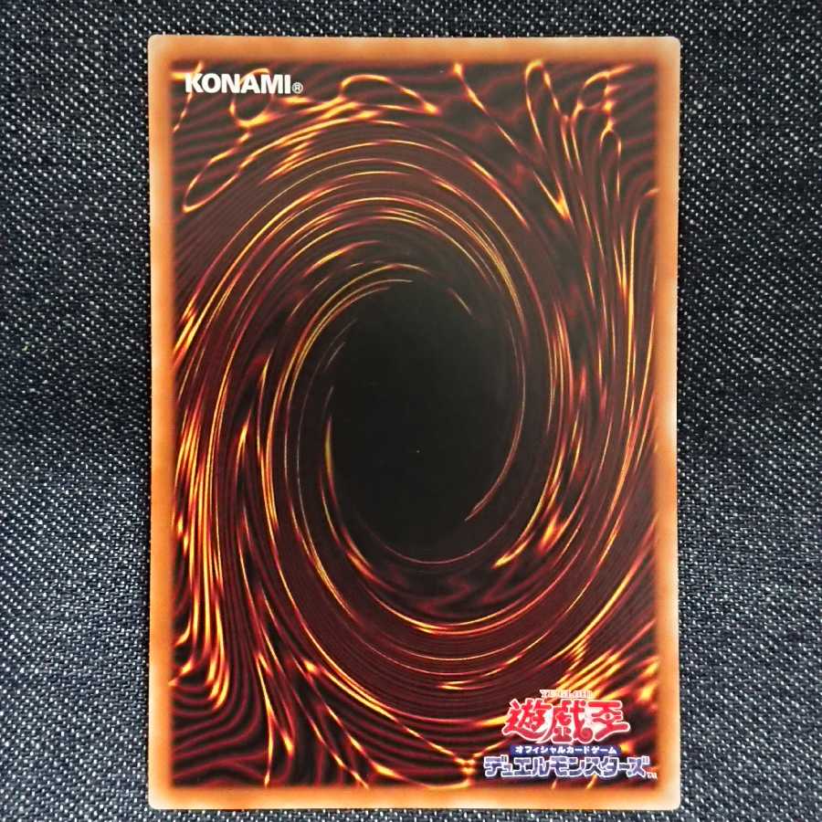 【シークレットレア】ダイノルフィア・ケントレギナ