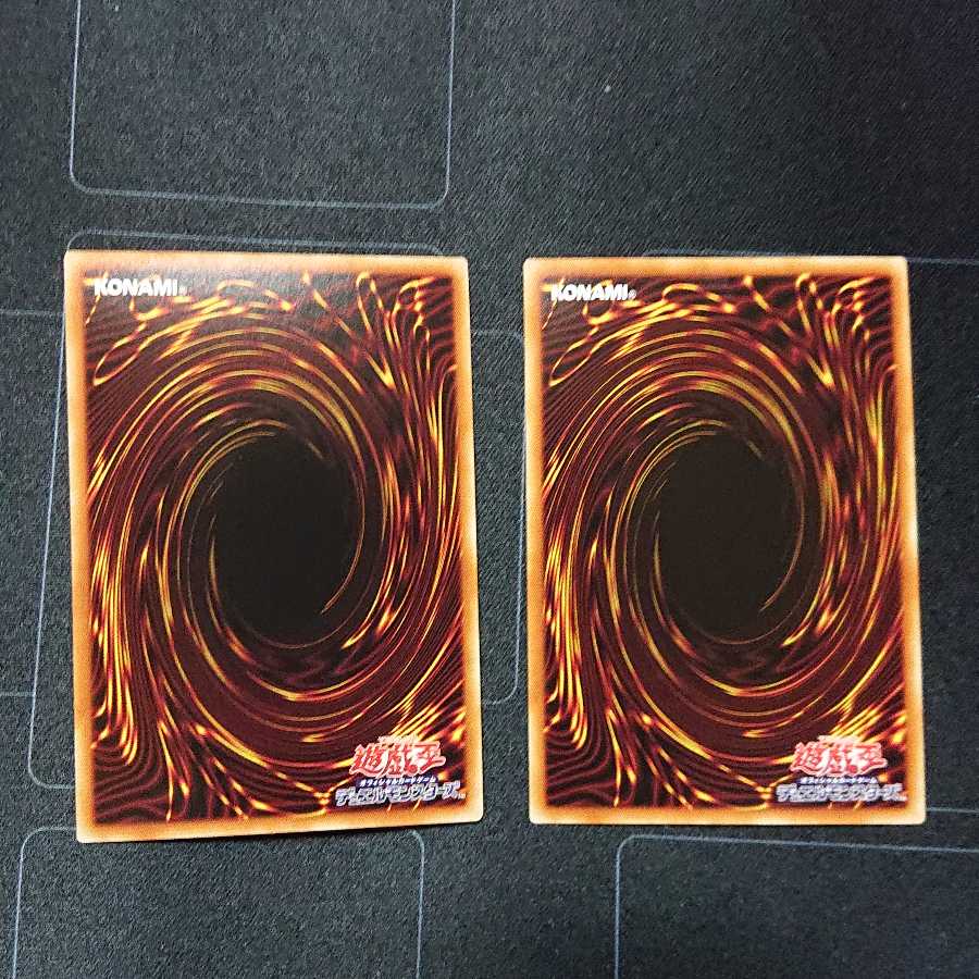 アラメシアの儀 シークレットレア ２枚