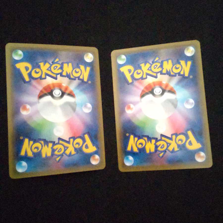 ヒガナの決意 HR2枚