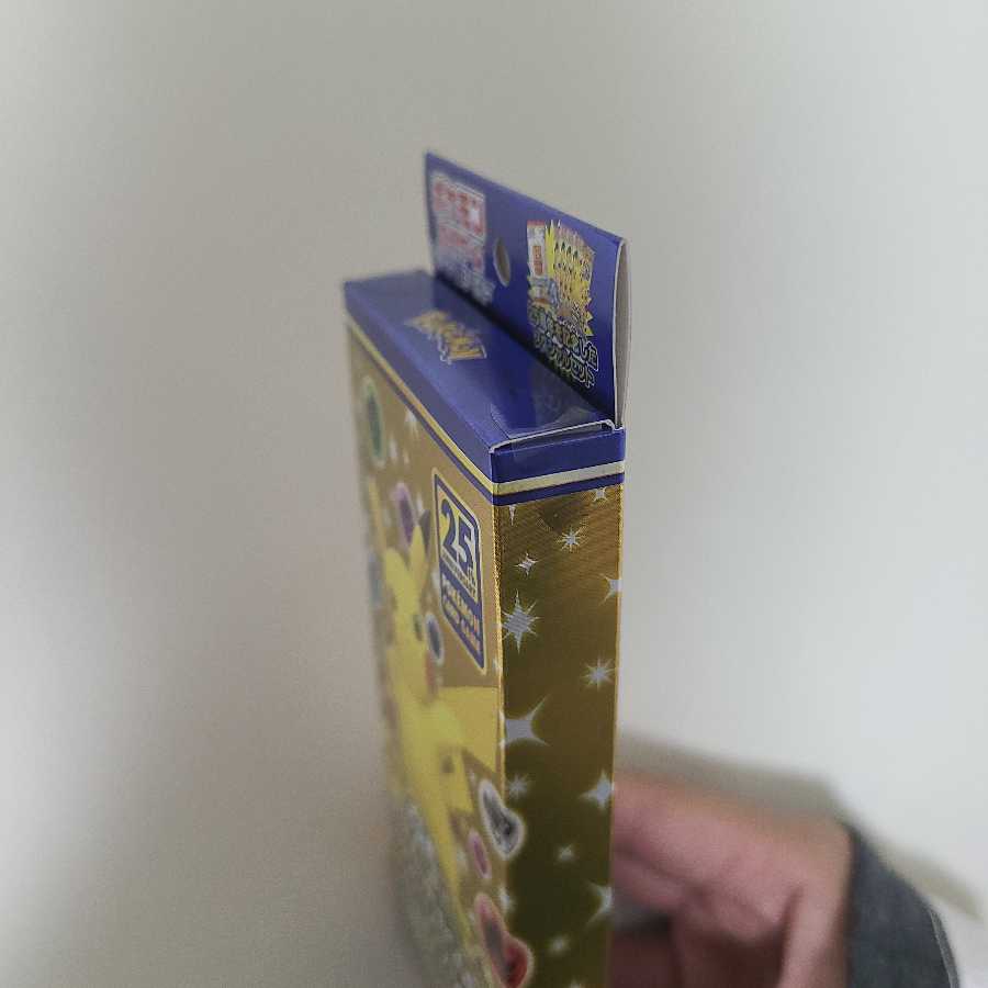 25th anniversary スペシャルセット