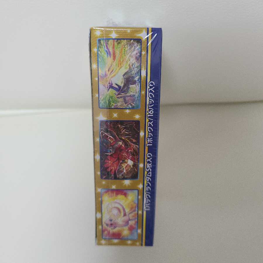 25th anniversary 1box