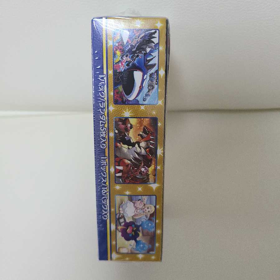 25th anniversary 1box