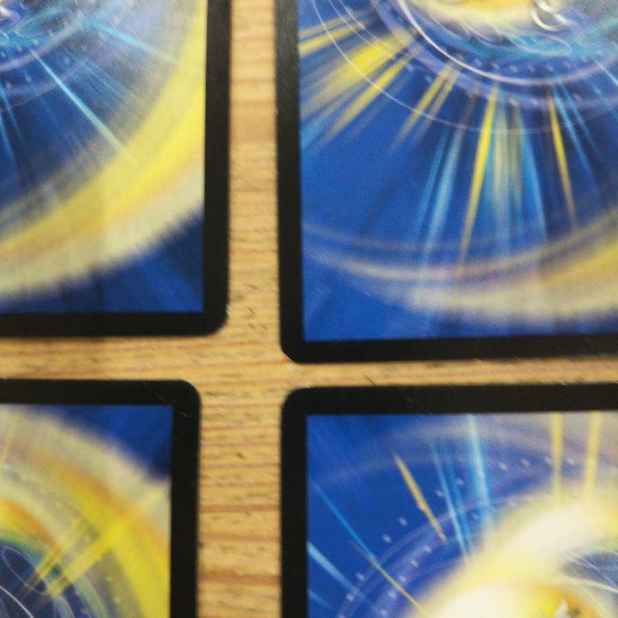 フェルナンド・ソシュール｜プライマル・スクリーム4枚セット