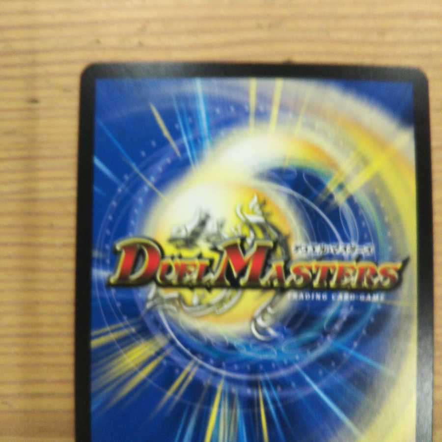 フェルナンド・ソシュール｜プライマル・スクリーム4枚セット