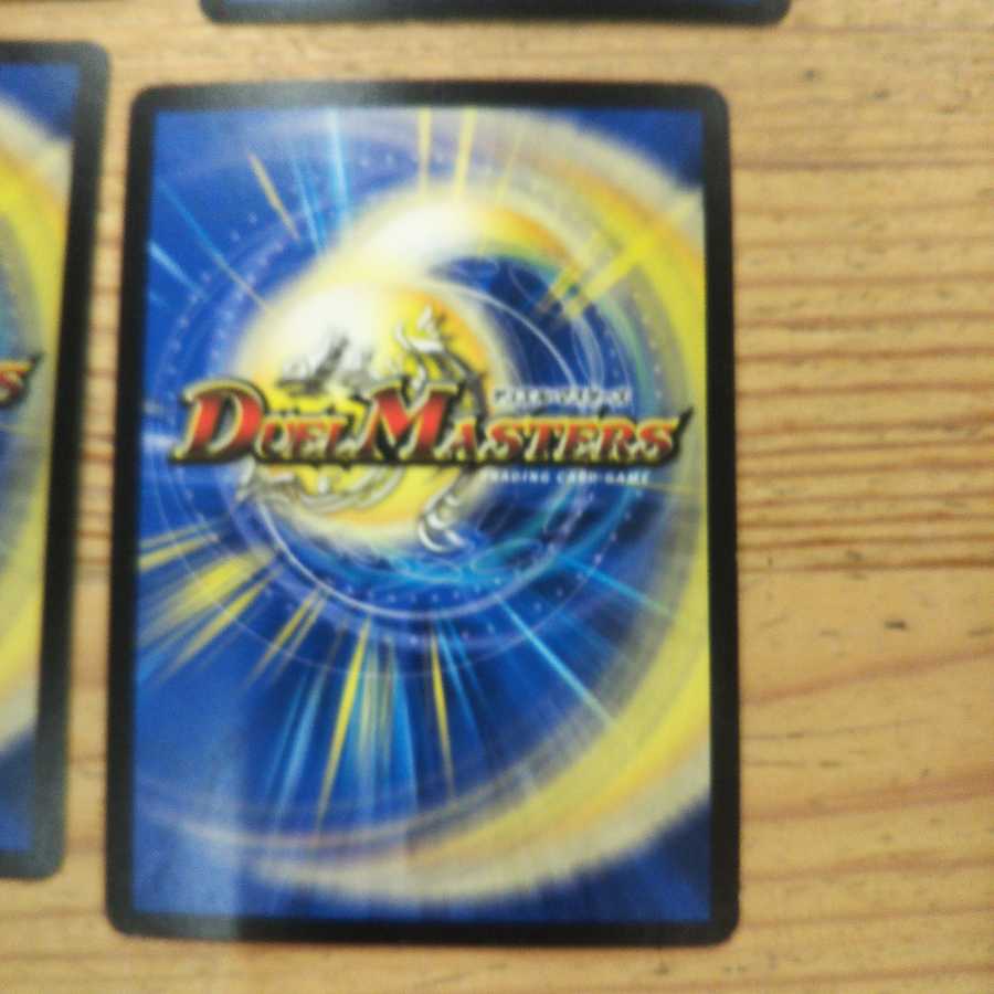 フェルナンド・ソシュール｜プライマル・スクリーム4枚セット