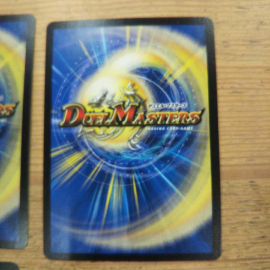 フェルナンド・ソシュール｜プライマル・スクリーム4枚セット