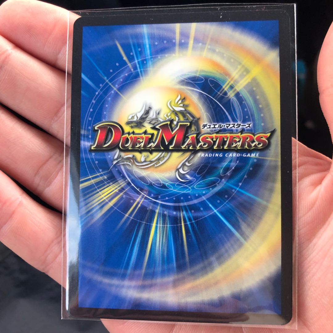 水上第九院 シャコガイル(20thSPレア仕様)