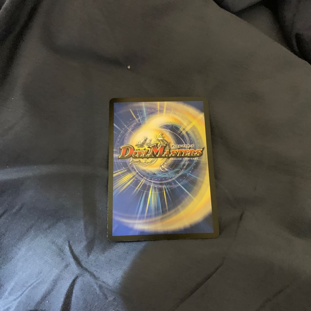 絶望と反魂と滅殺の決断(20thレア仕様)