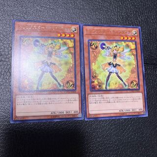 トリックスター・キャンディナ レア