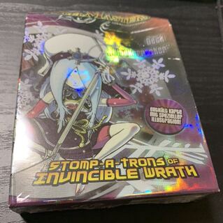 デュエマ 闘魂編デッキ 未開封 チャミリア版