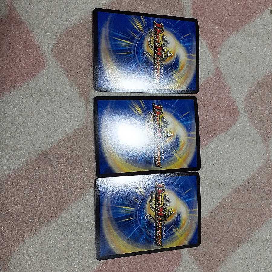 | "I'm going afro! VR