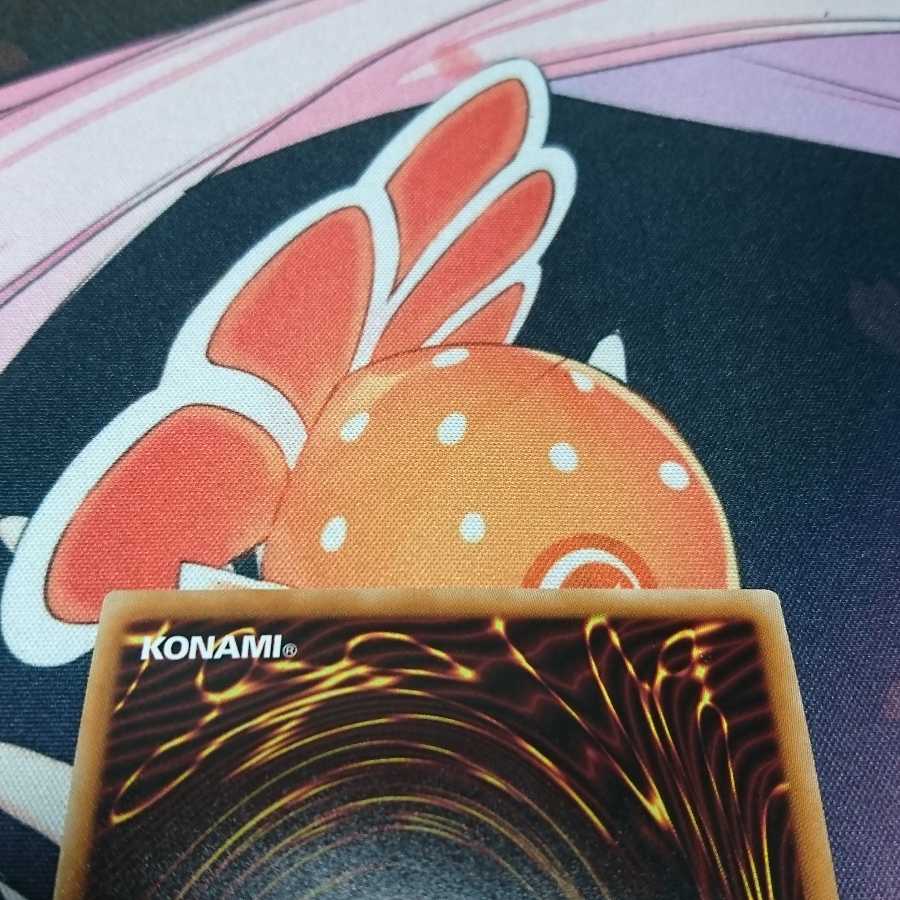 真の光 青眼の亜白龍 シークレットレア