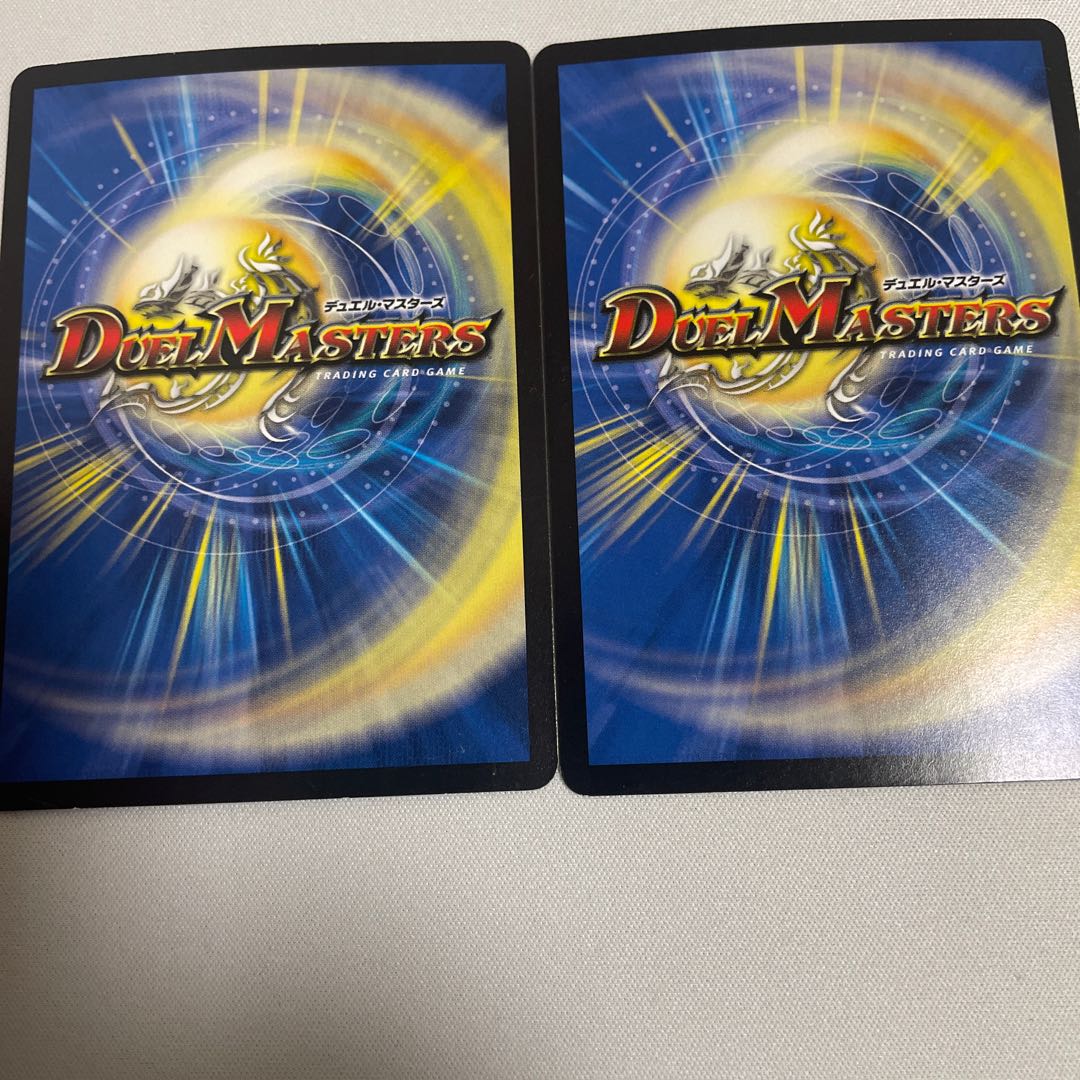 “龍装”チュリス R(オマケ付き)