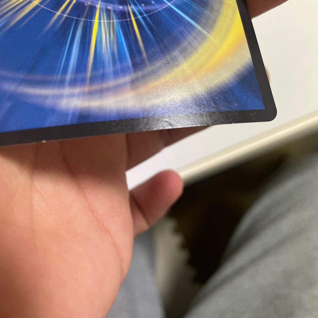 “龍装”チュリス R(オマケ付き)