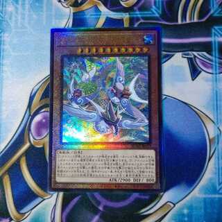 ふわんだりぃず×すのーる アルティメットレア