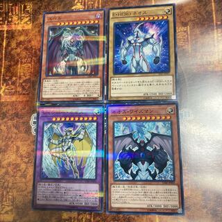Yu-Gi-Oh *Neos Wiseman, Rainbow Neos, Yubel*.