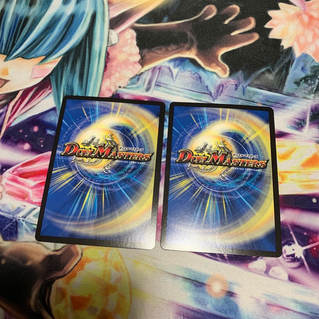 邪眼教皇ロマノフII世 2枚