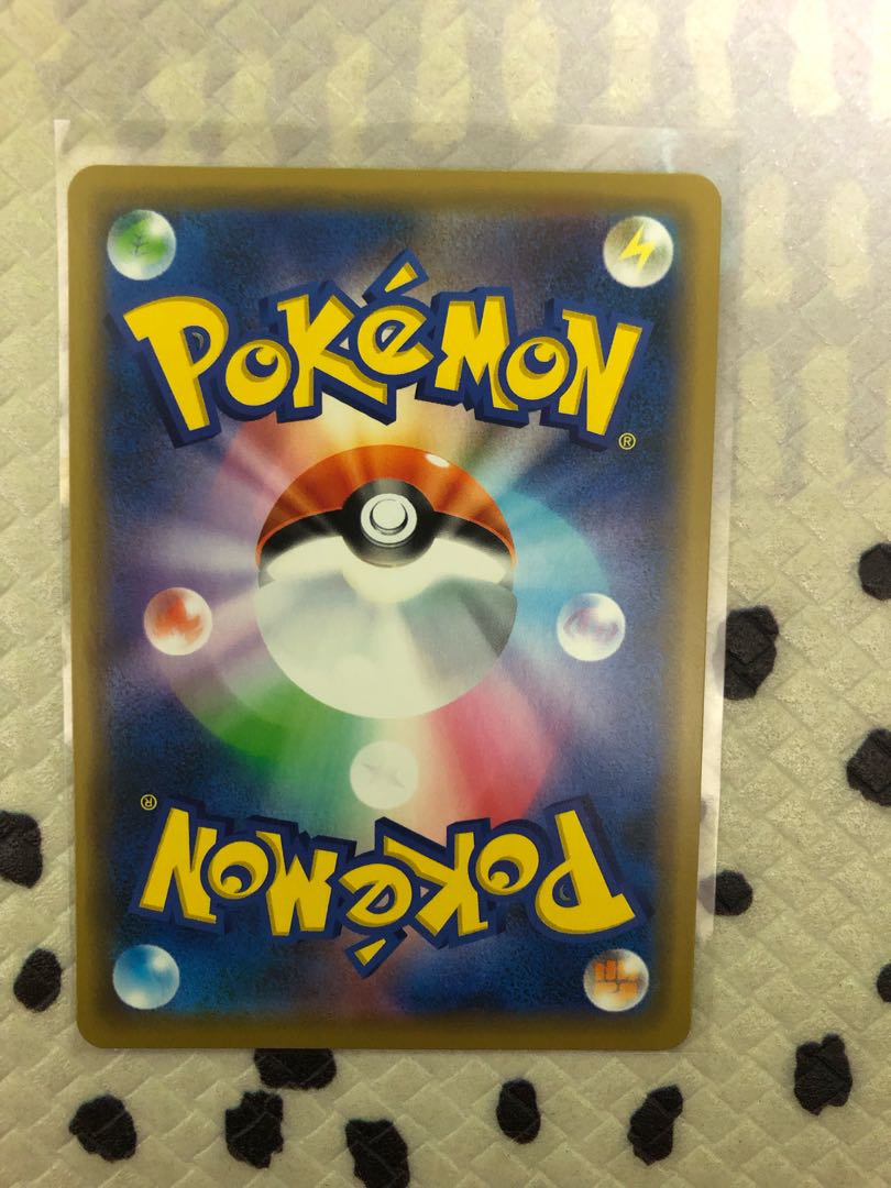 インテレオン　クイックシューター