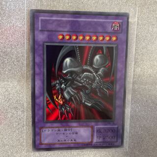 遊戯王 ブラック・デーモンズ・ドラゴン エラーカードの通販