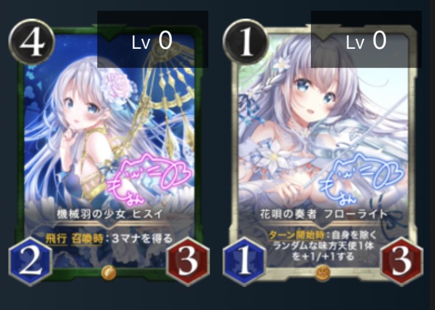 【サイン有り】フローライト&ヒスイ2枚セット