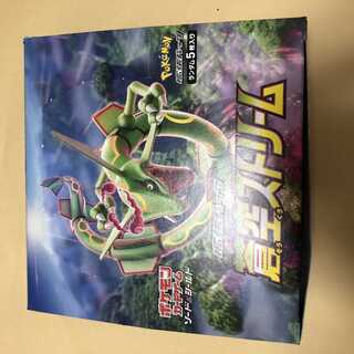 蒼空ストリーム