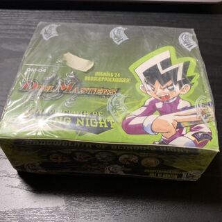 デュエマ DM-04 box ドイツ版 未開封