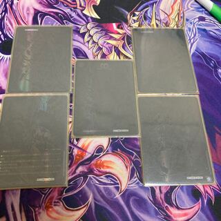 Genesis of Ruin Zero-Mu/Zero-Dragon