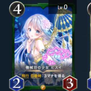 サイン有り ヒスイ フローライト