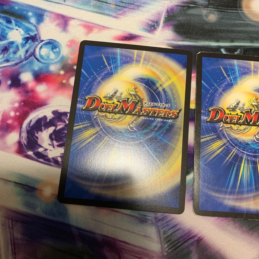 天地命動 バラギアラ｜輪廻暴聖　2枚