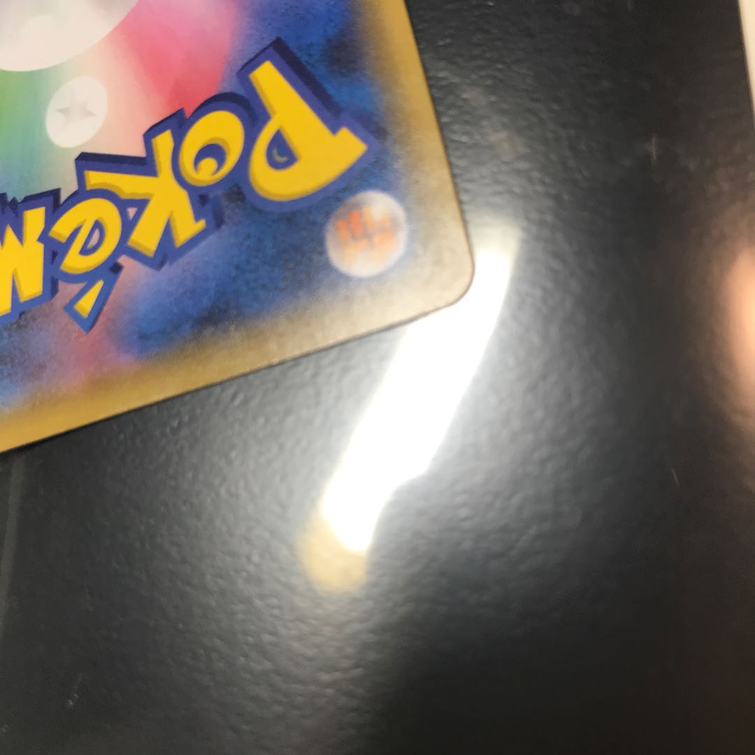 Umbreon Promo