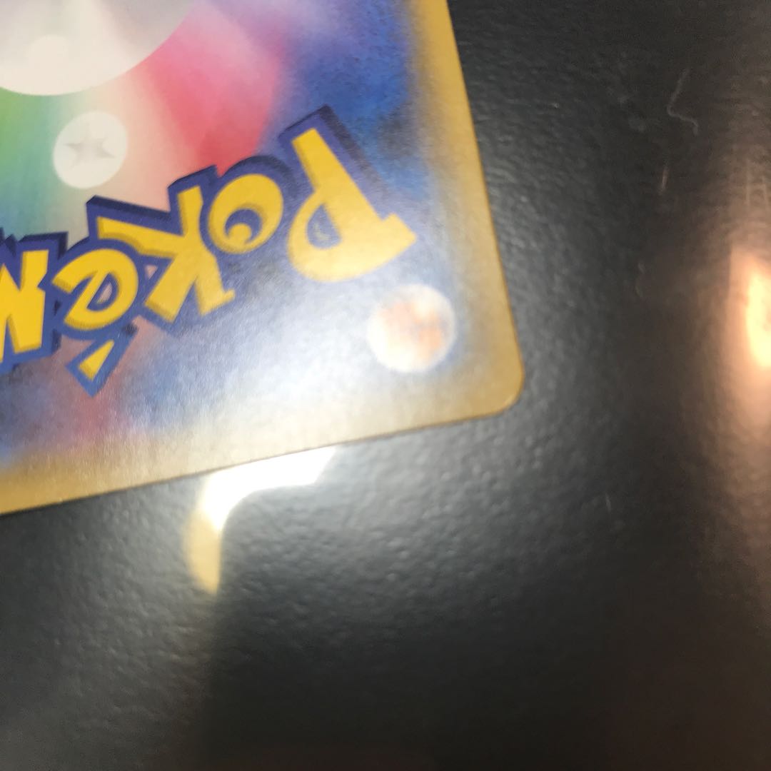 Umbreon Promo