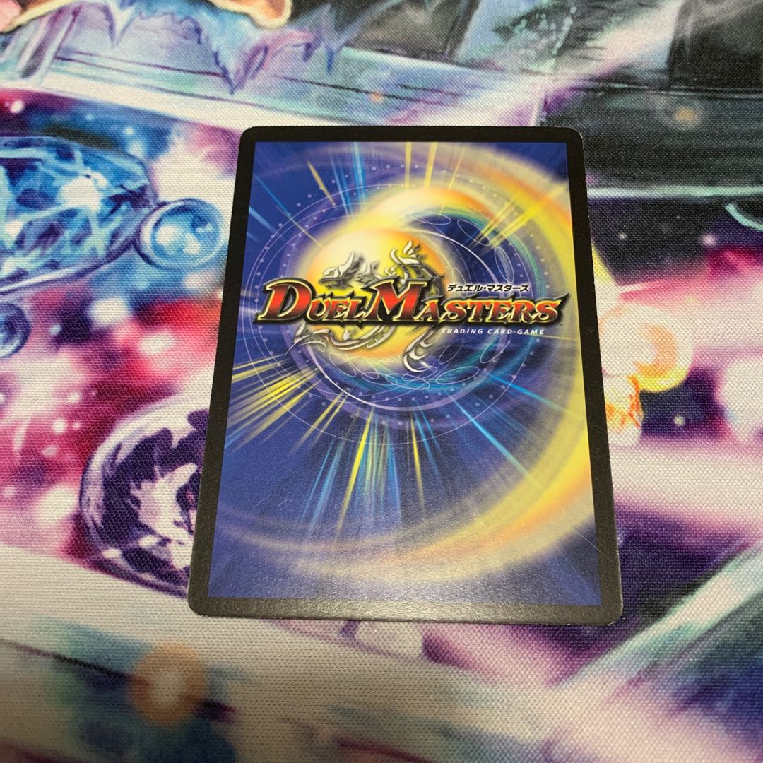 フォール・クロウラー