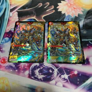 爆銀王剣 バトガイ刃斗｜爆熱王DX バトガイ銀河　2枚