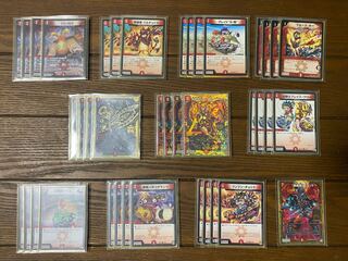 赤単我我我 デュエマ 罰怒ブランド ガイアールブランド こたつむり