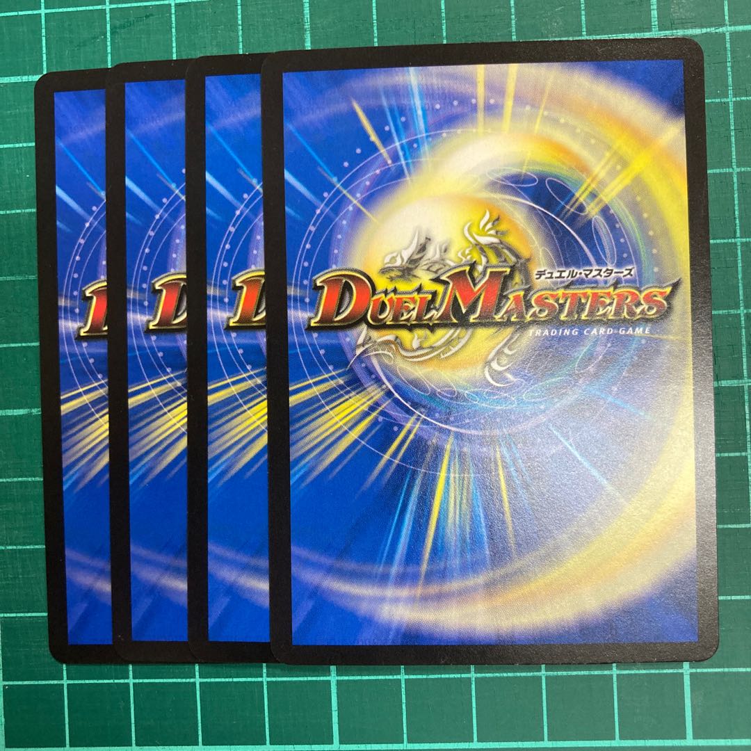 青銅のバンビシカット｜「我が力、しかと見よ!」