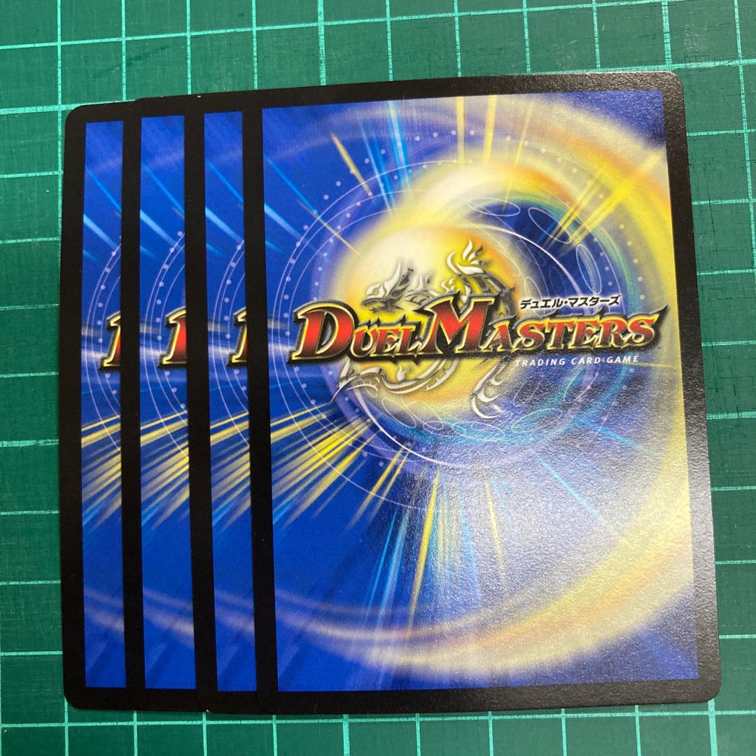 応援妖精エール|「みんな一緒に応援してね!」