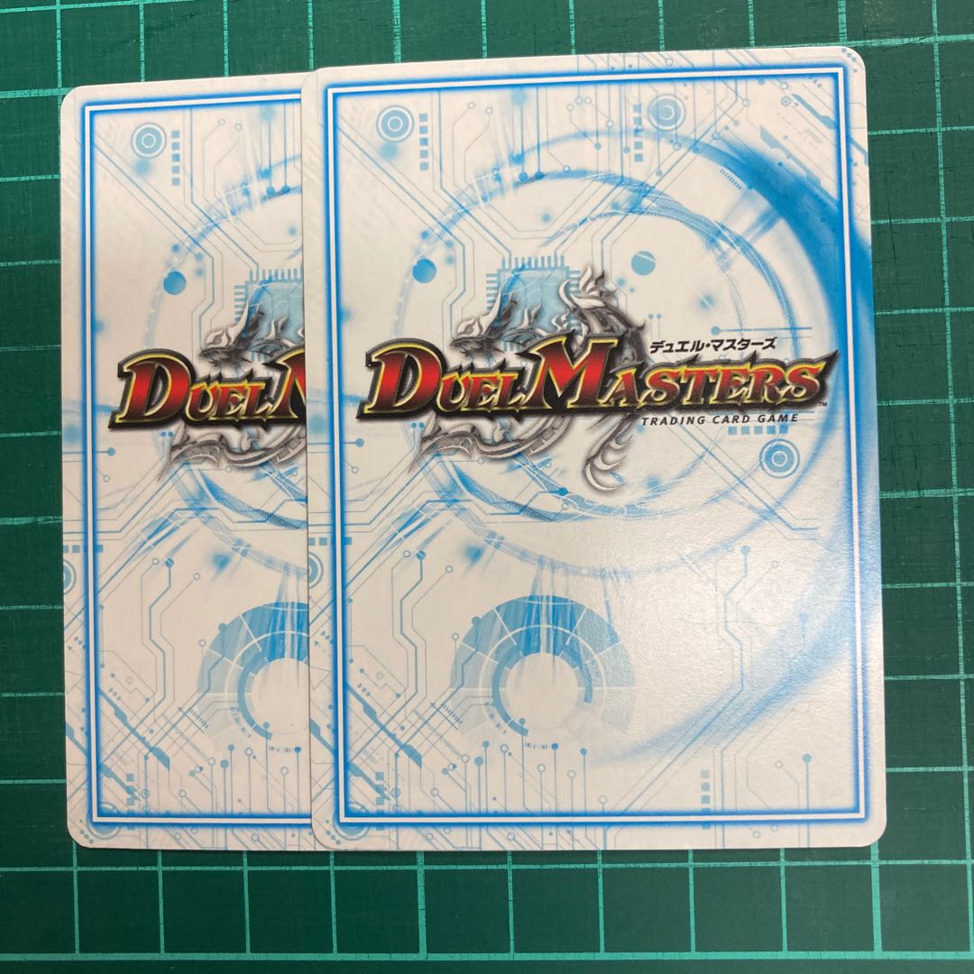 オレちんレンジ