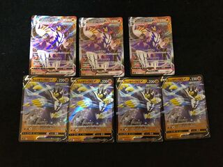 れんげきウーラオスV VMAXセット