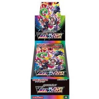 ハイクラスパック VMAXクライマックス　10box 12月2日発売日前日発送