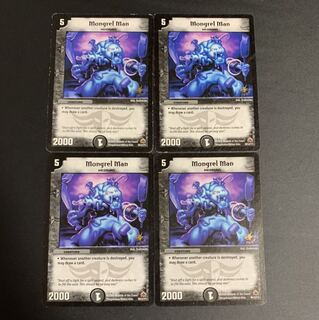 デュエマ 屑男 海外版プロモ 4枚