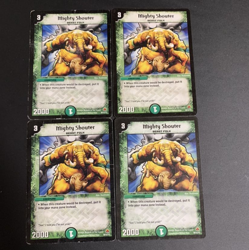 デュエマ マイティシャウター 海外版プロモ 4枚